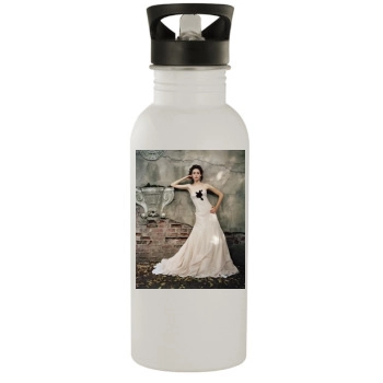 Emmy Rossum Stainless Steel Water Bottle