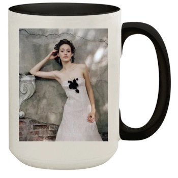 Emmy Rossum 15oz Colored Inner & Handle Mug