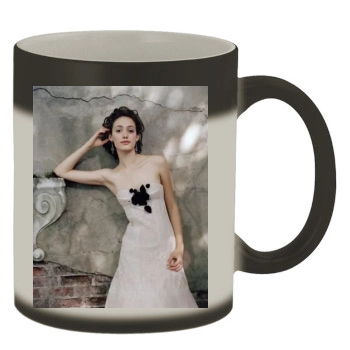 Emmy Rossum Color Changing Mug