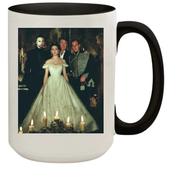 Emmy Rossum 15oz Colored Inner & Handle Mug