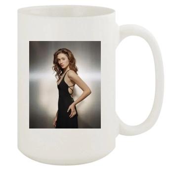 Emmy Rossum 15oz White Mug