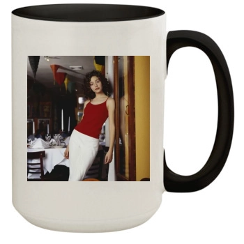 Emmy Rossum 15oz Colored Inner & Handle Mug