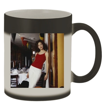 Emmy Rossum Color Changing Mug