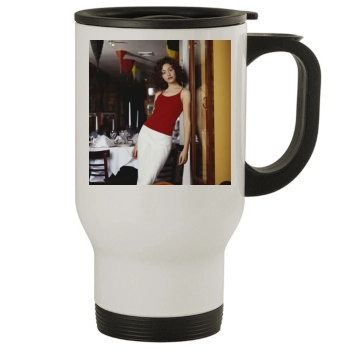 Emmy Rossum Stainless Steel Travel Mug