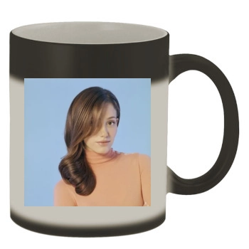 Emmy Rossum Color Changing Mug