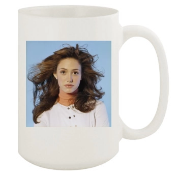 Emmy Rossum 15oz White Mug