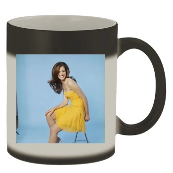 Emmy Rossum Color Changing Mug