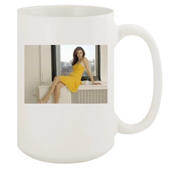 Emmy Rossum 15oz White Mug