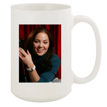 Erika Christensen 15oz White Mug