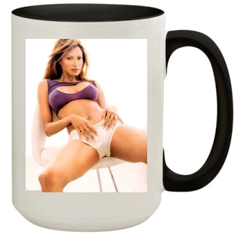 Traci Bingham 15oz Colored Inner & Handle Mug