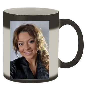 Hadise Color Changing Mug