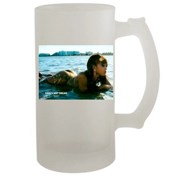 Trina 16oz Frosted Beer Stein