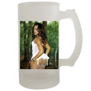 Trina 16oz Frosted Beer Stein