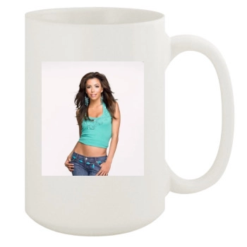 Eva Longoria 15oz White Mug