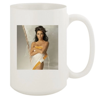 Eva Longoria 15oz White Mug