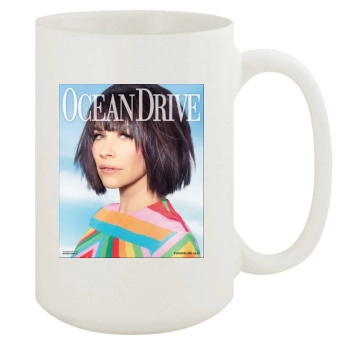 Evangeline Lilly 15oz White Mug