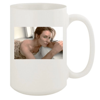 Evangeline Lilly 15oz White Mug