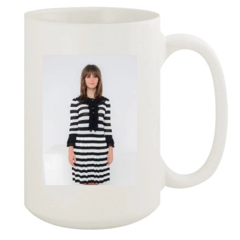 Felicity Jones 15oz White Mug