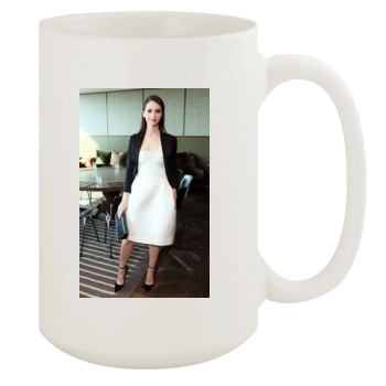 Felicity Jones 15oz White Mug