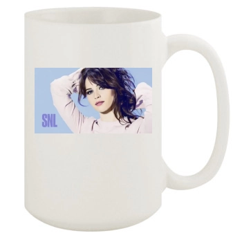 Felicity Jones 15oz White Mug