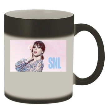 Felicity Jones Color Changing Mug