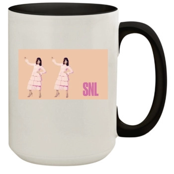 Felicity Jones 15oz Colored Inner & Handle Mug