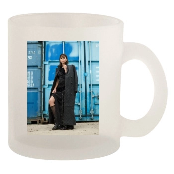 Felicity Jones 10oz Frosted Mug