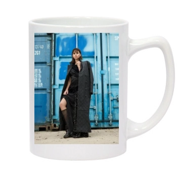 Felicity Jones 14oz White Statesman Mug