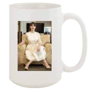 Felicity Jones 15oz White Mug