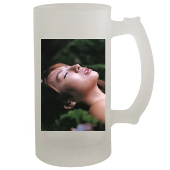 Wakana Sakai 16oz Frosted Beer Stein