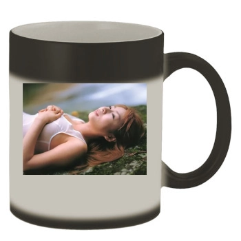 Wakana Sakai Color Changing Mug