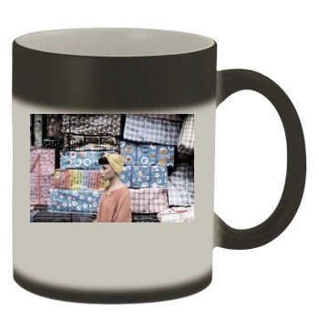 Imany Color Changing Mug