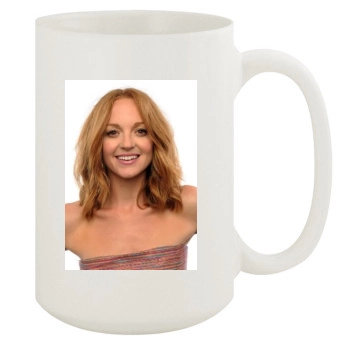 Jayma Mays 15oz White Mug