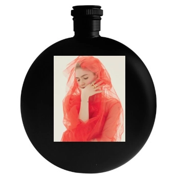 Grimes Round Flask