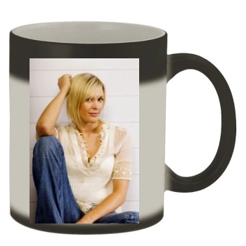 Jenni Falconer Color Changing Mug