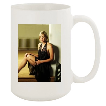 Jenni Falconer 15oz White Mug