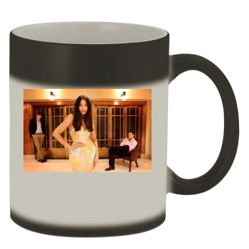 Jessica Gomes Color Changing Mug