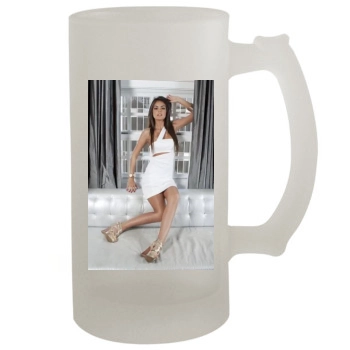 Ximena Navarrete 16oz Frosted Beer Stein