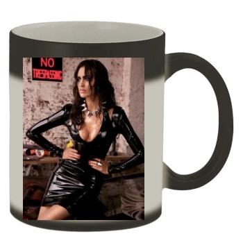 Irina Shayk Color Changing Mug