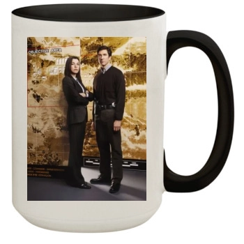 Julianna Margulies 15oz Colored Inner & Handle Mug