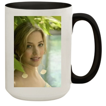 Julie Gonzalo 15oz Colored Inner & Handle Mug