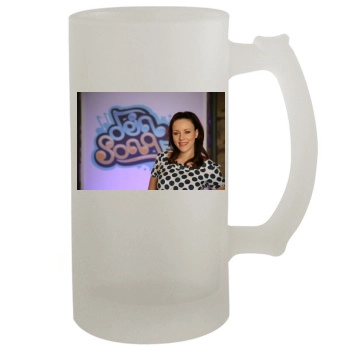 Jasmin Wagner 16oz Frosted Beer Stein