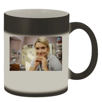 Jeanette Biedermann Color Changing Mug