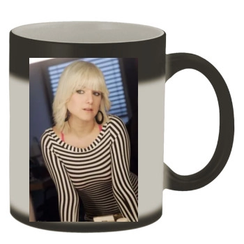 Jeanette Biedermann Color Changing Mug