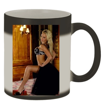 Jennifer Ellison Color Changing Mug