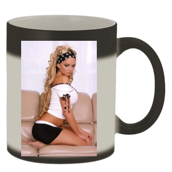 Jennifer Ellison Color Changing Mug