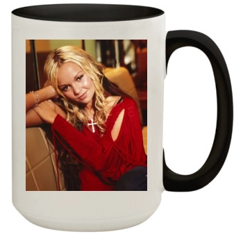 Jennifer Ellison 15oz Colored Inner & Handle Mug