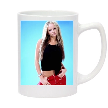 Jennifer Ellison 14oz White Statesman Mug