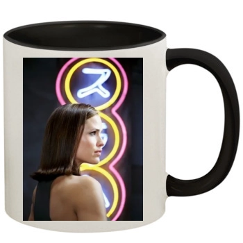 Jennifer Garner 11oz Colored Inner & Handle Mug