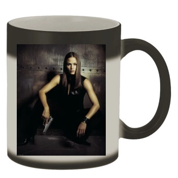 Jennifer Garner Color Changing Mug